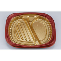 シーピー化成 弁当容器 CBFまろん8-2 GR本体 0A0210802B075 1ケース(400個(50個×8))（直送品）