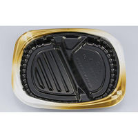 シーピー化成 弁当容器 CBFまろん8-2 ゴルトBW本体 0A0210802B085 1ケース(400個(50個×8))（直送品）