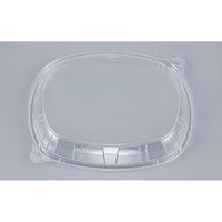 シーピー化成 CBFまろん8 内嵌合蓋 0A02108090008 1ケース(400個(50個×8))（直送品）