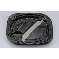 シーピー化成 弁当容器 CBFまろん8S-1 黒本体 0A02108510525 1ケース(600個(50個×12))（直送品）