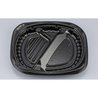 シーピー化成 弁当容器 CBFまろん8S-2 黒本体 0A02108520525 1ケース(600個(50個×12))（直送品）