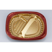 シーピー化成 弁当容器 CBFまろん8S-2 GR本体 0A0210852B075 1ケース(600個(50個×12))（直送品）