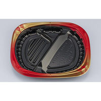 シーピー化成 弁当容器 CBFまろん8S-2 ゴルトBR本体 0A0210852B095 1ケース(600個(50個×12))（直送品）