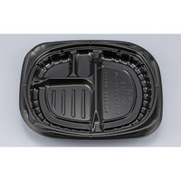 シーピー化成 弁当容器 CBFまろん8S-4 黒本体 0A02108540525 1ケース(600個(50個×12))（直送品）