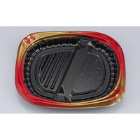 シーピー化成 弁当容器 CBFまろん8S-3 ゴルトBR本体 0A0210853B095 1ケース(600個(50個×12))（直送品）