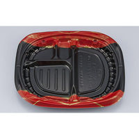 シーピー化成 弁当容器 CBFまろん8S-4 光重赤本体 0A0210854B065 1ケース(600個(50個×12))（直送品）