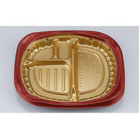 シーピー化成 弁当容器 CBFまろん8S-4 GR本体 0A0210854B075 1ケース(600個(50個×12))（直送品）