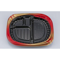 シーピー化成 弁当容器 CBFまろん8S-4 ゴルトBR本体 0A0210854B095 1ケース(600個(50個×12))（直送品）