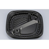 シーピー化成 弁当容器 CBFまろん11-1 黒本体 0A02111010525 1ケース(400個(50個×8))（直送品）