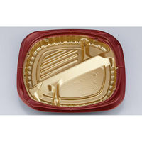 シーピー化成 弁当容器 CBFまろん11-1 GR本体 0A0211101B075 1ケース(400個(50個×8))（直送品）