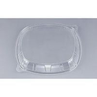 シーピー化成 CBFまろん11 内嵌合蓋 0A02111090008 1ケース(400個(50個×8))（直送品）