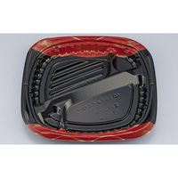シーピー化成 弁当容器 CBFまろん12-1 光重赤本体 0A0211201B065 1ケース(400個(50個×8))（直送品）