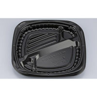 シーピー化成 弁当容器 CBFまろん12-1 黒本体 0A02112010525 1ケース(400個(50個×8))（直送品）