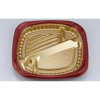 シーピー化成 弁当容器 CBFまろん12-1 GR本体 0A0211201B075 1ケース(400個(50個×8))（直送品）