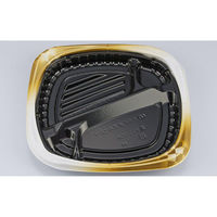 シーピー化成 弁当容器 CBFまろん12-1 ゴルトBW本体 0A0211201B085 1ケース(400個(50個×8))（直送品）