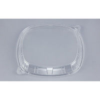 シーピー化成 CBFまろん12 内嵌合蓋 0A02112090008 1ケース(400個(50個×8))（直送品）