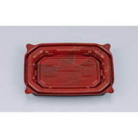 シーピー化成 軽食容器 CBF-DE15-11B カレイド本体 0A0515112A925 1ケース(1500個(50個×30))（直送品）