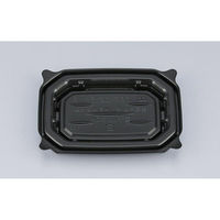 シーピー化成 軽食容器 CBF-DE15-11B 黒本体 0A05151120525 1ケース(1500個(50個×30))（直送品）