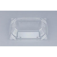 シーピー化成 CBF-DE15-11 嵌合蓋 穴明 0A05151198908 1ケース(1500個(50個×30))（直送品）