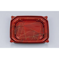 シーピー化成 軽食容器 CBF-DE15-13B カレイド本体 0A0515132A925 1ケース(1200個(50個×24))（直送品）