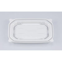 シーピー化成 軽食容器 CBF-DE17-11B ホワイト本体 0A05171120075 1ケース(1200個(50個×24))（直送品）