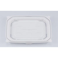 シーピー化成 軽食容器 CBF-DE18-13B ホワイト本体 0A05181320075 1ケース(1200個(50個×24))（直送品）