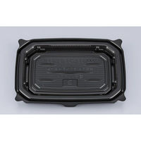 シーピー化成 軽食容器 CBF-DE18-13B 黒本体 0A05181320525 1ケース(1200個(50個×24))（直送品）