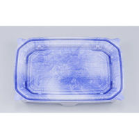 シーピー化成 軽食容器 CBF-DE18-13B 清氷本体 0A0518132A935 1ケース(1200個(50個×24))（直送品）