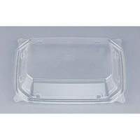 シーピー化成 CBF-DE18-13 嵌合蓋 穴明 0A05181398908 1ケース(1200個(50個×24))（直送品）