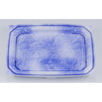 シーピー化成 軽食容器 CBF-DE20-15B 清氷本体 0A0520152A935 1ケース(600個(50個×12))（直送品）