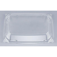 シーピー化成 CBF-DE20-15 嵌合蓋 穴明 0A05201598908 1ケース(600個(50個×12))（直送品）