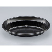 シーピー化成 カレー容器 CBH-214 黒本体 0A20214000525 1袋(50個)（直送品）