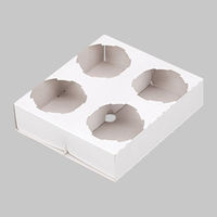 スープカップホルダー(4ケ入) 187665 1ケース(400個(50個×8))（直送品）