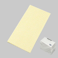 カウンタークロス(YELLOW)厚手 ポリ包装Eタイプ 188898 1ケース(720個(80個×9))（直送品）