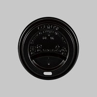 80口径DWカップ用リッド(黒) 192193 1ケース(1000個(50個×20))（直送品）