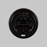 90口径DWカップ用リッド(黒) 192195 1ケース(1000個(50個×20))（直送品）