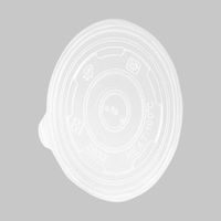 8オンス アイスアンドスープカップ用PPリッド(半透明) 197075 1ケース(1000個(50個×20))（直送品）