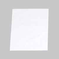 パン袋 耐油バーガー紙 白 ジャンボ 198534 1ケース(4000個(1000個×4))（直送品）