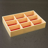 アライ 折箱 創作膳 80-55 9A 関東杉 共蓋付 20002930 1ケース(168個(14個×12))（直送品）