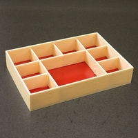 アライ 折箱 創作膳 80-55 9B 関東杉 共蓋付 20002947 1ケース(168個(14個×12))（直送品）