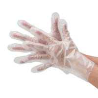 2014 ポリエチレン手袋 フィットタイプ外エンボス100枚入 クリア