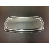 東罐興業 R-M 用PSフタ 210704 1ケース(600個(50個×12))（直送品）