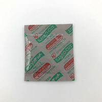 アイリス・ファインプロダクツ 脱酸素剤 サンソカット FWS-100 213052 1袋(200個)（直送品）