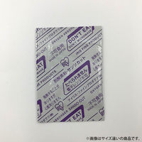 ACXEt@Cv_Nc E_f T\Jbg FWR-200 216009 1P[X(1000(100×10))iij