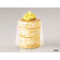 天満紙器 ケーキカップ ML-63 トールカップ (レター) 2647003 1ケース(1000個(50個×20))（直送品）