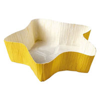 天満紙器 ケーキカップ FG-71 スイートカップ スター (イエロー) 2691001 1ケース(2000個(100個×20))（直送品）