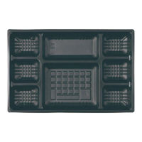 アヅミ産業 T-90-60 インナー (黒) 2T9060ASKBK-1 1ケース(300個(50個×6))（直送品）