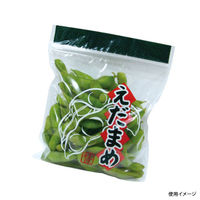 精工 チャック付き袋 NEW新鮮パック チャック付枝豆袋4 S&S 3000025800 1ケース(3000個(50個×60))（直送品）