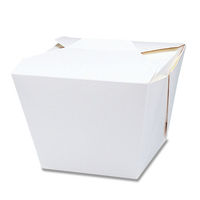 京王 カレー容器 FN-S (白無地) 30921521010 1ケース(600個(50個×12))（直送品）