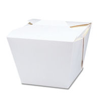 京王 カレー容器 FN-M (白無地) 30921521030 1ケース(500個(50個×10))（直送品）